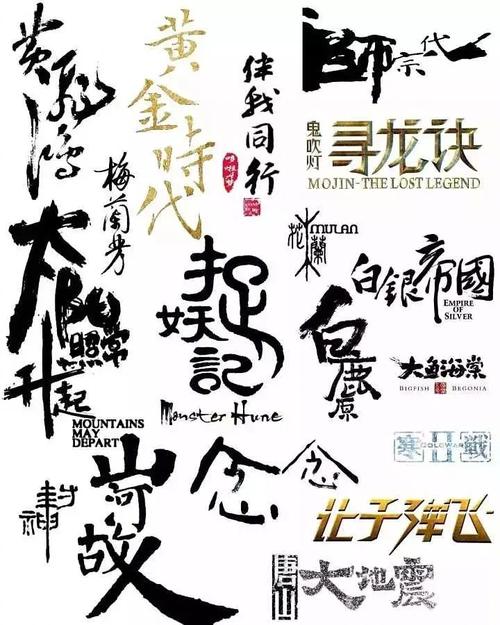 宇都宮大学ElectronicEngineeringDegreeCertificate